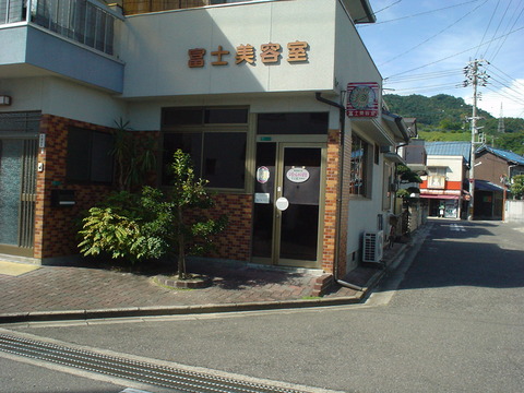 DSC06930