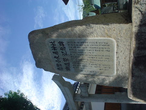 DSC06920