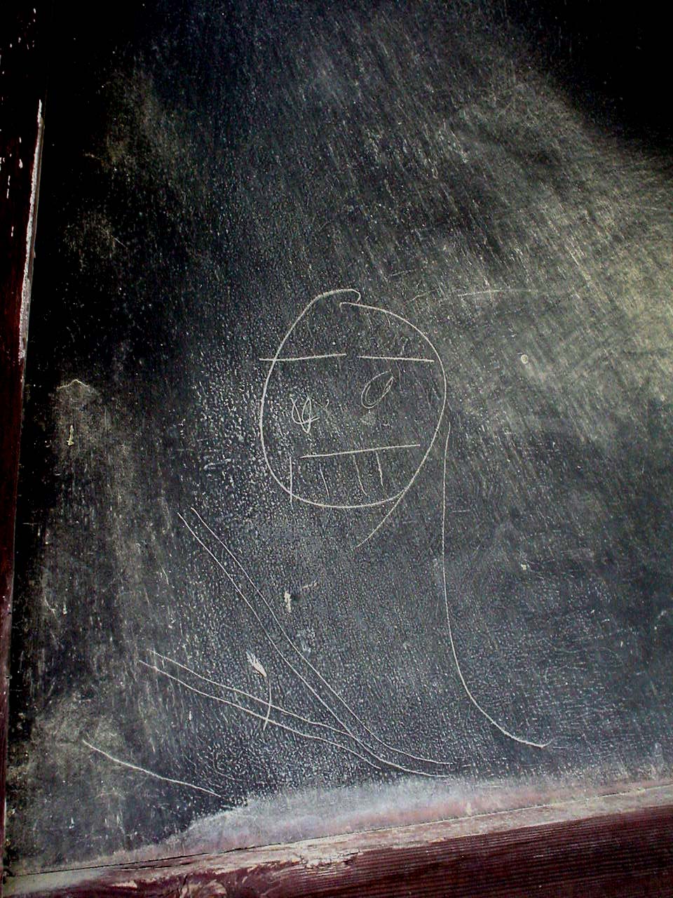 土壁の謎の落書き絵 : 安芸の小京都 竹原アルバム