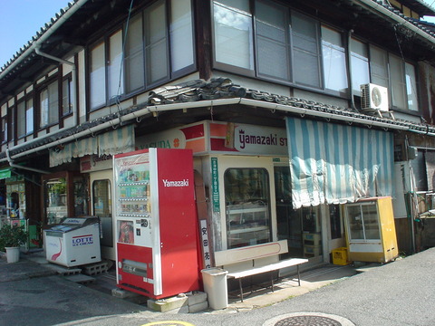 DSC06950