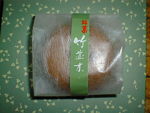 Dsc00024