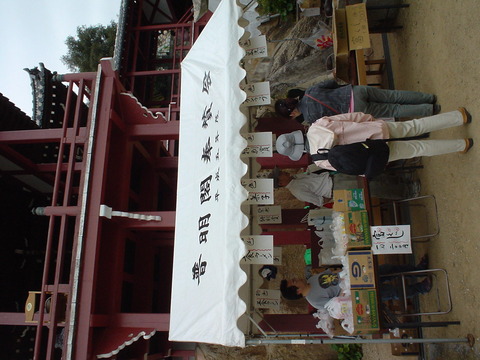 DSC01437
