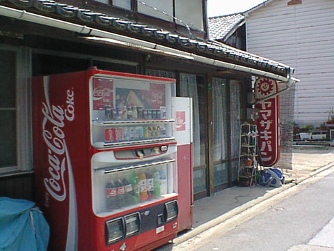 DSC00026
