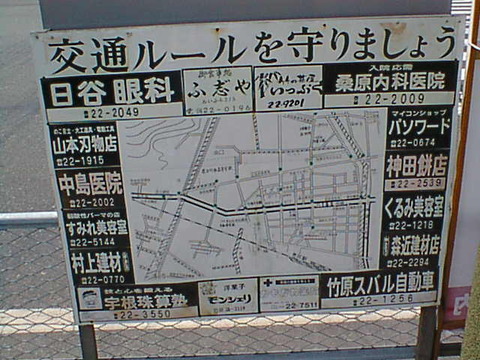 Dsc00057