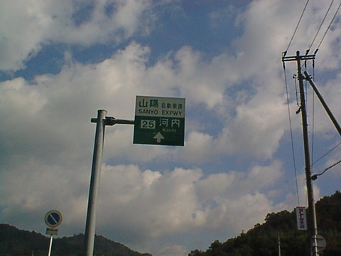 DSC00002