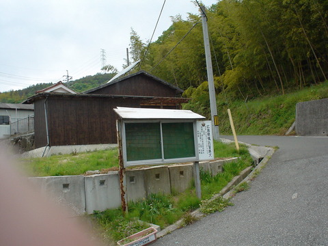 DSC01463