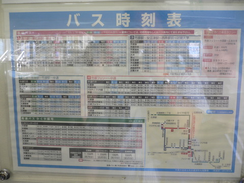 P1010145