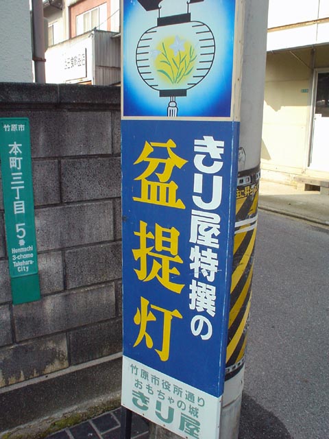 2002h