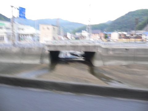 P1010260