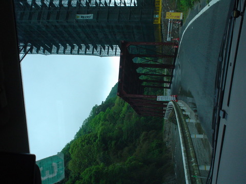 DSC01473