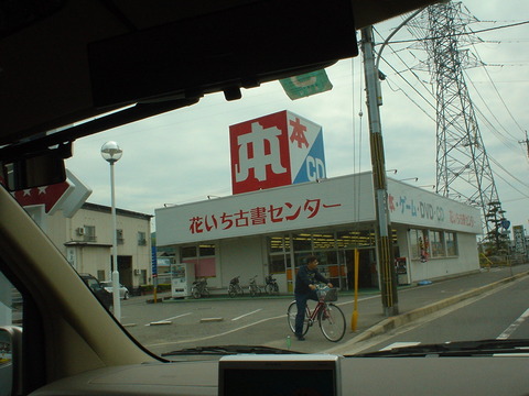 DSC01406