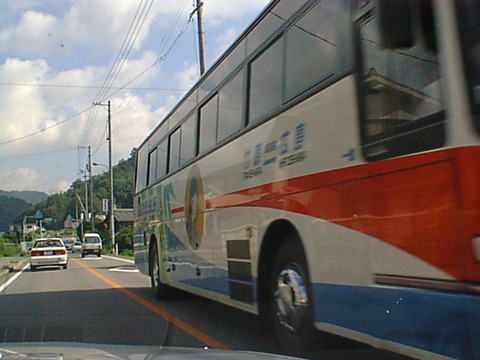 DSC00001