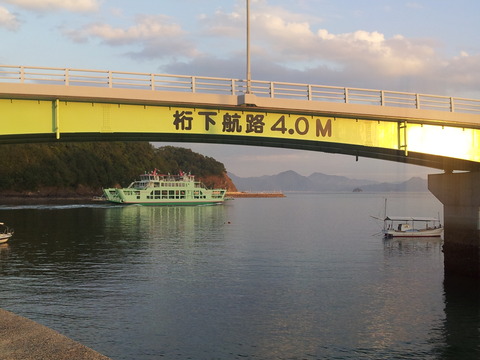 20130921_174334