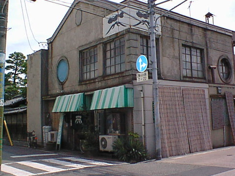 Dsc00006