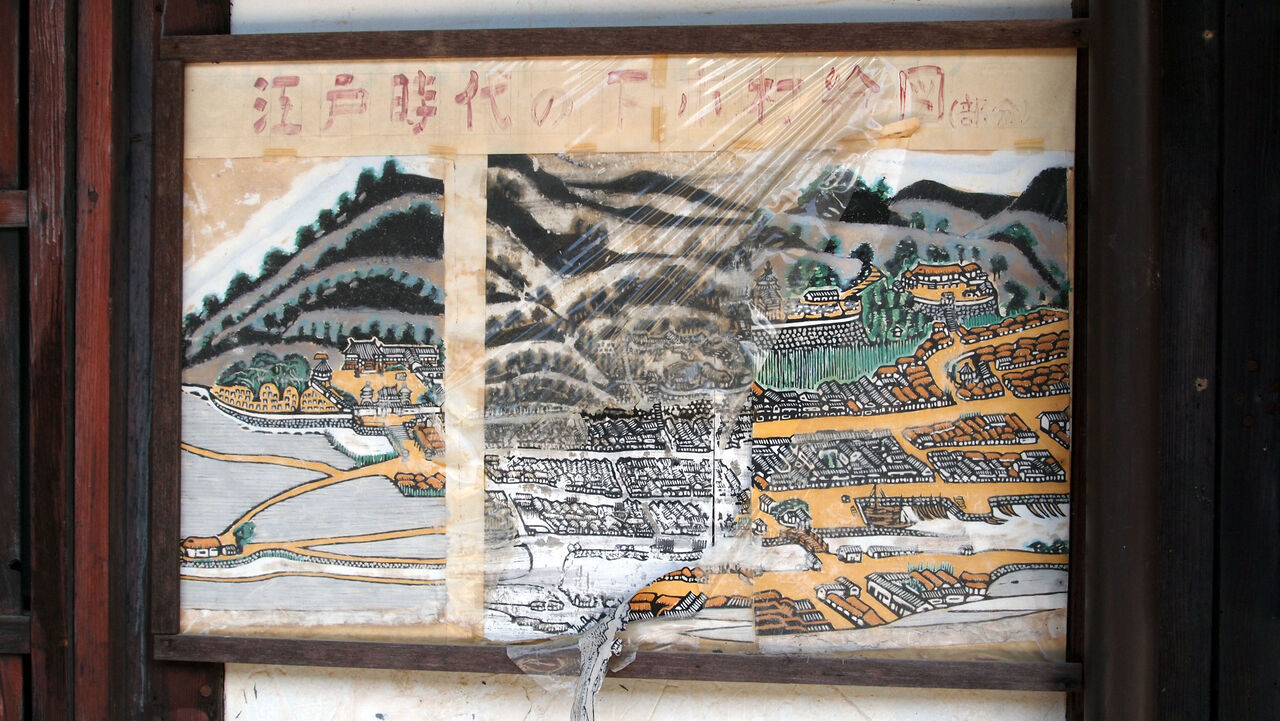 高棟莞也氏の木版画「江戸時代の下市村絵図（部分）」 : 安芸の小京都