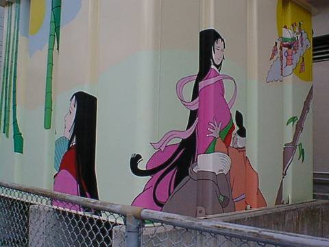 Dsc00094