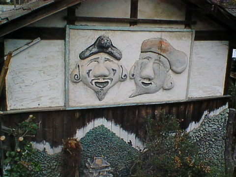 Dsc00122