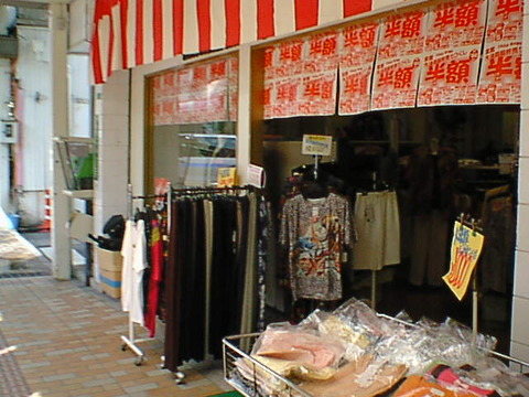 DSC00100