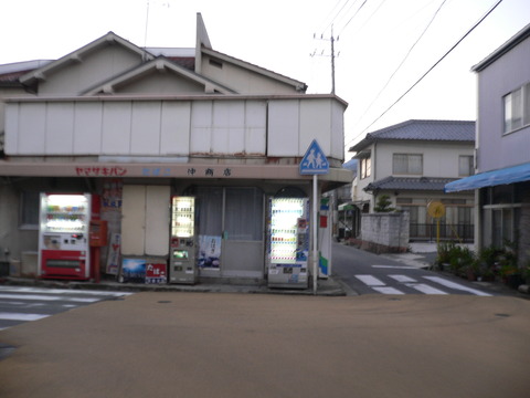 P1010263