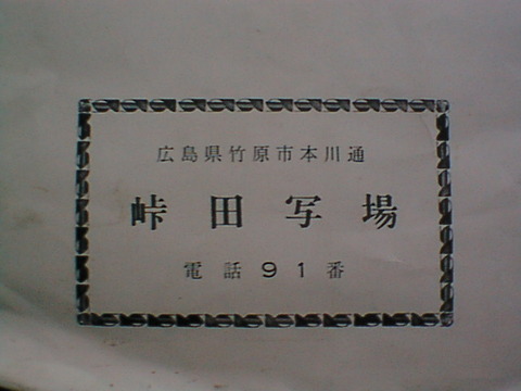 DSC00011