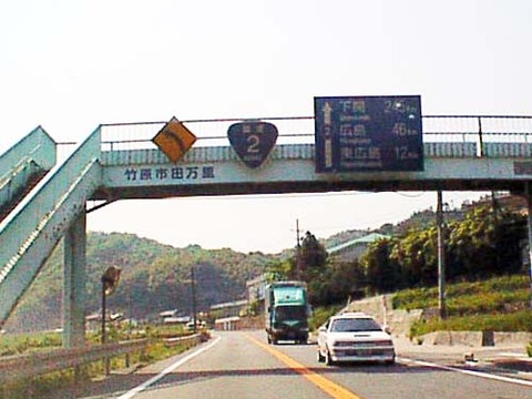 1341j