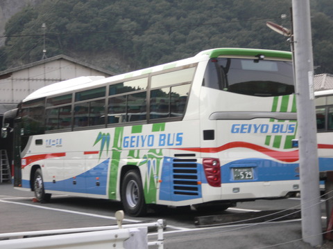 P1010473