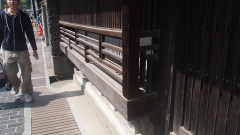 P5045585