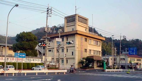 20040104a