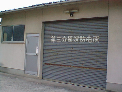DSC00089