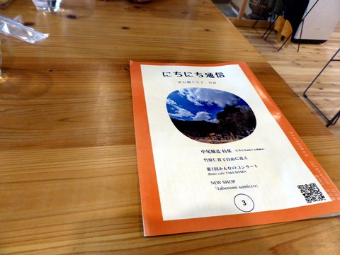 #06