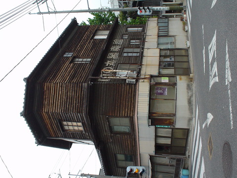 DSC01380
