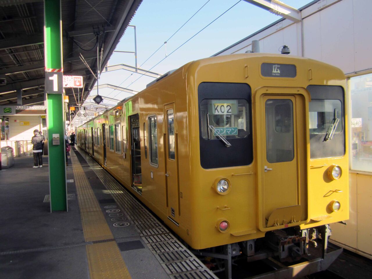 ありがとう 呉線k105系 安芸の小京都 竹原アルバム