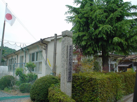 DSC01466