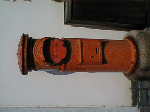 Dsc00090