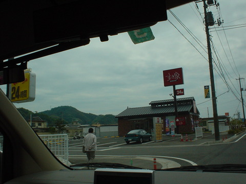DSC01407