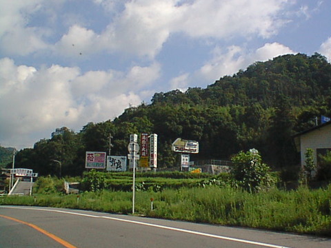 DSC00003