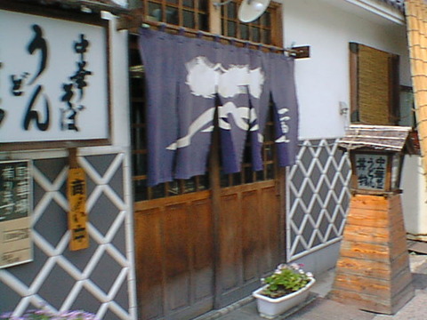Dsc00012
