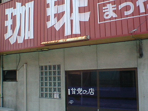 Dsc00053