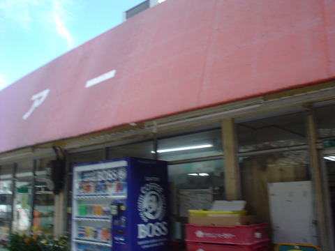 DSC06937