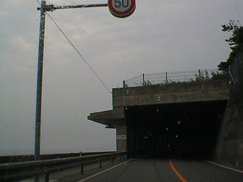 DSC00012