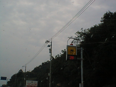 DSC00006