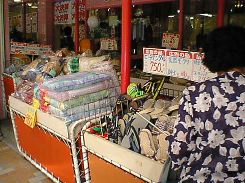 Dsc00101