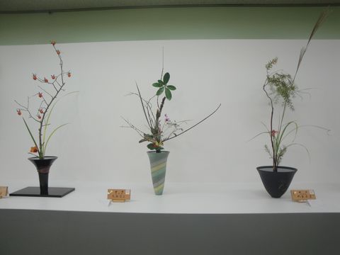 平成27年度旧七夕会池坊全国華道の作品（1） : 花と短歌と竹原と