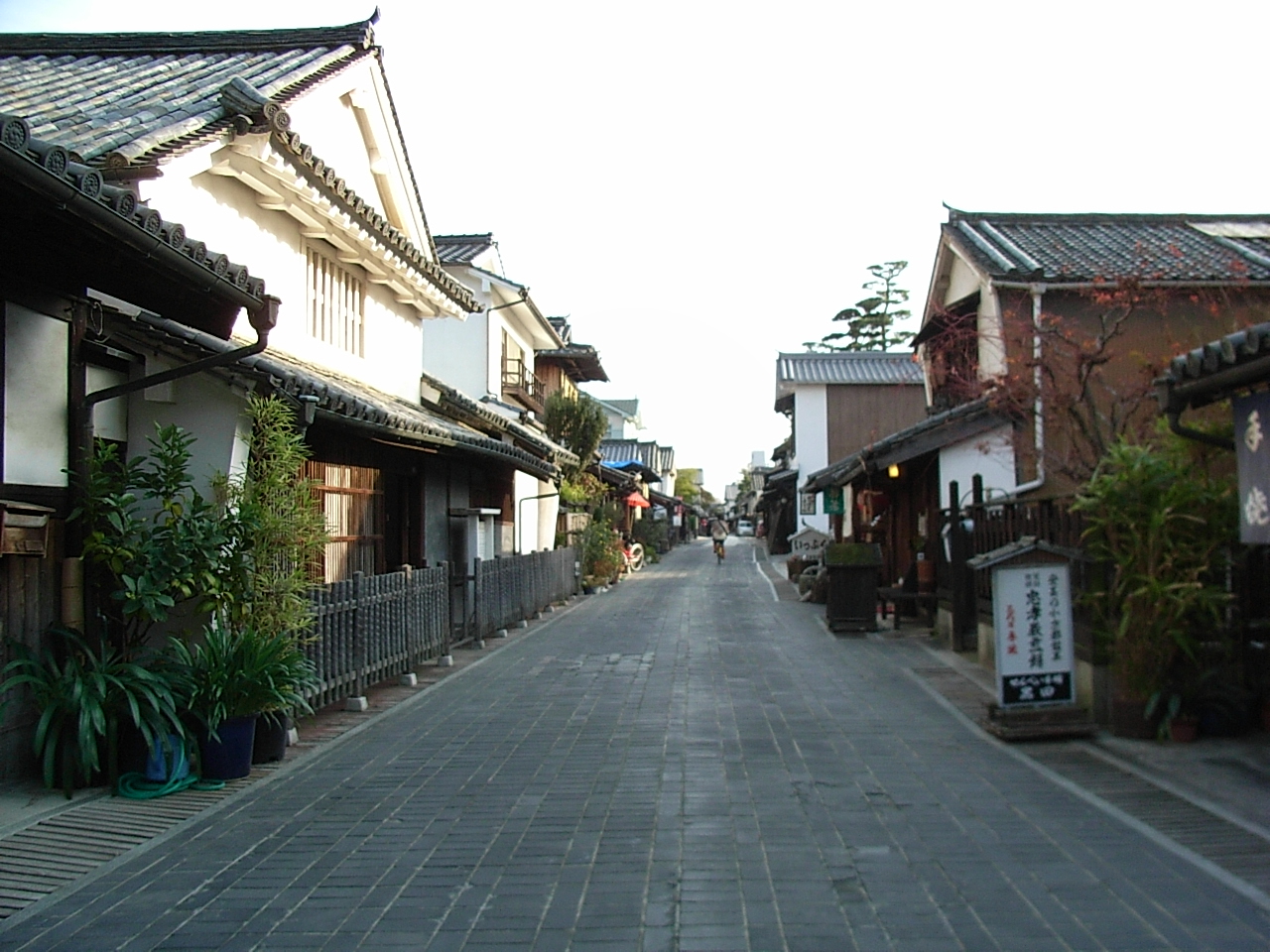 小春日和の竹原 町並み散策 花と短歌と竹原と