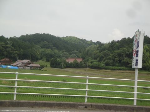 DSC09213