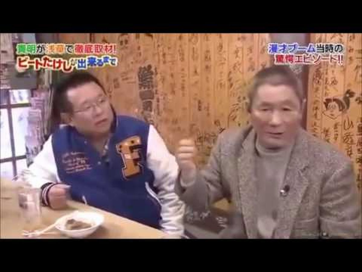 ちょっといい話ｗｗ ビートたけしと島田洋七 知られざる 夫婦のような深い関係 があった 世間で話題のあれこれニュース