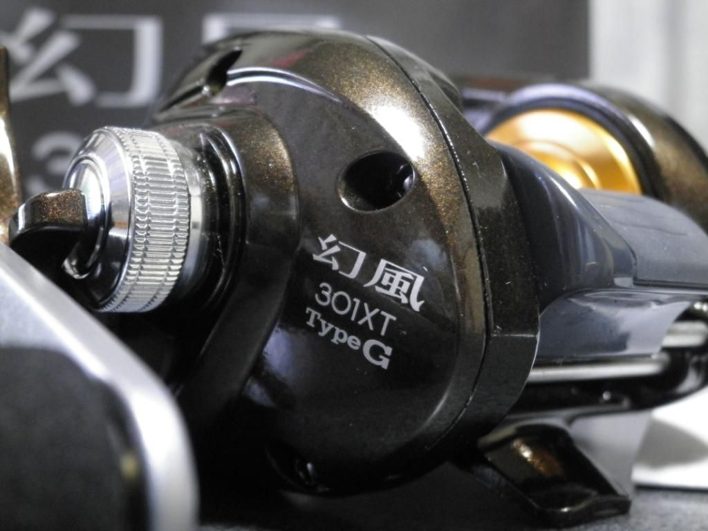 シマノ SHIMANO 幻風301XT TypeGとソルティーワンHGのセット Amazon | シマノ(SHIMANO) ベイトリール 11 幻風XT タイプG