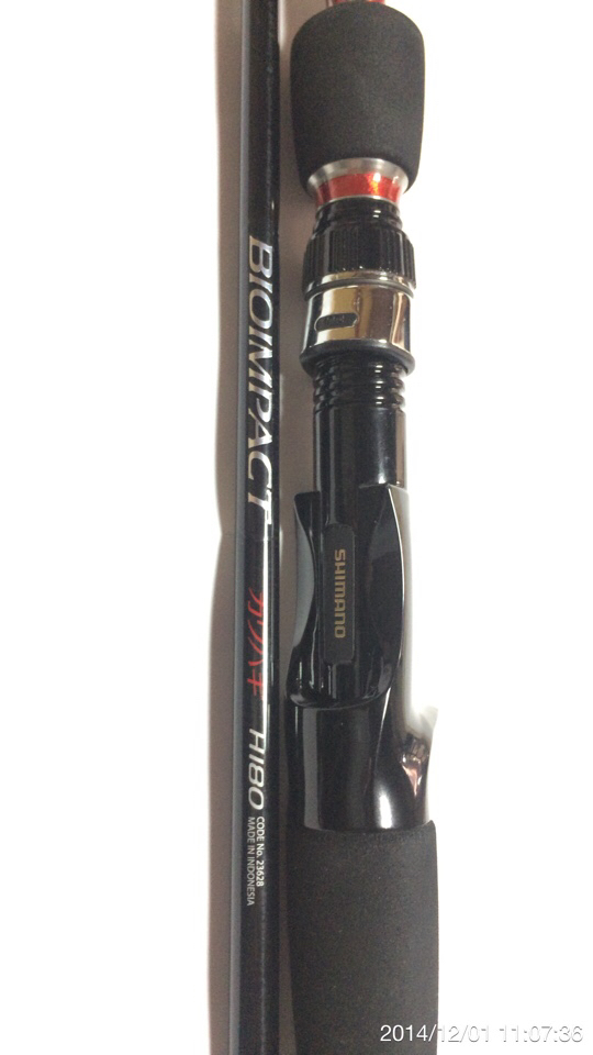 シマノバイオインパクトカワハギ2本セット