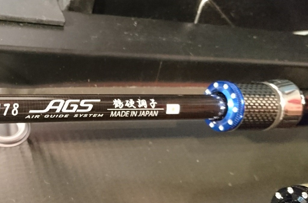 カワハギ師目線のフィッシングショー2018 ①サクラ高級釣竿 : たけの