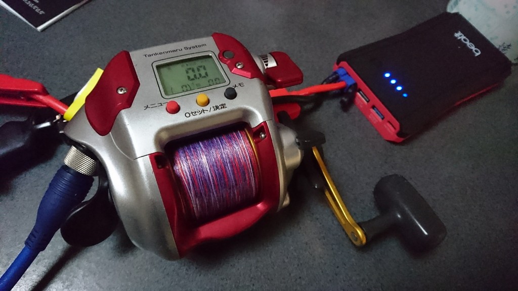 バッテリー交換 レガシィアウトバック Br系 たけのひまつぶし